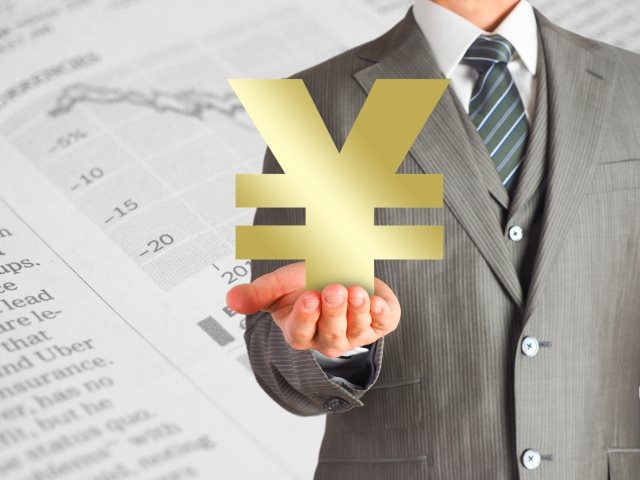伐採を大阪でお考えなら迅速に対応する【二鷹造園土木】に相談を～費用の問い合わせもお気軽に～